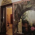 Szálloda Sol Levante *